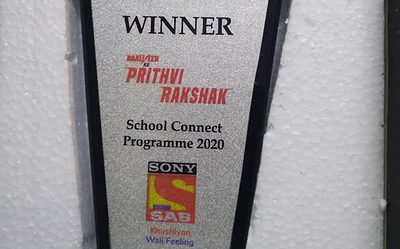 School Connect Programme 2020 Winner: